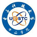 電子科技大學中山學院